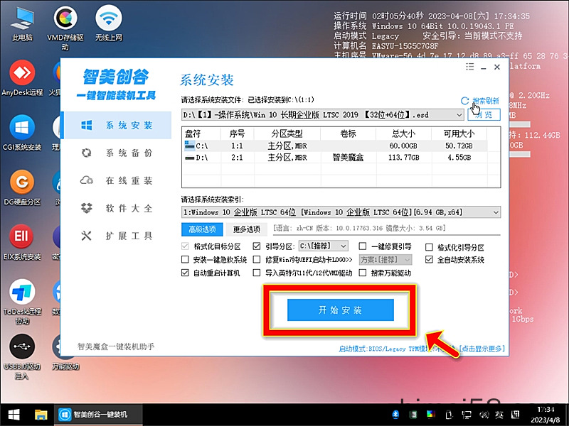sshot-6.jpg