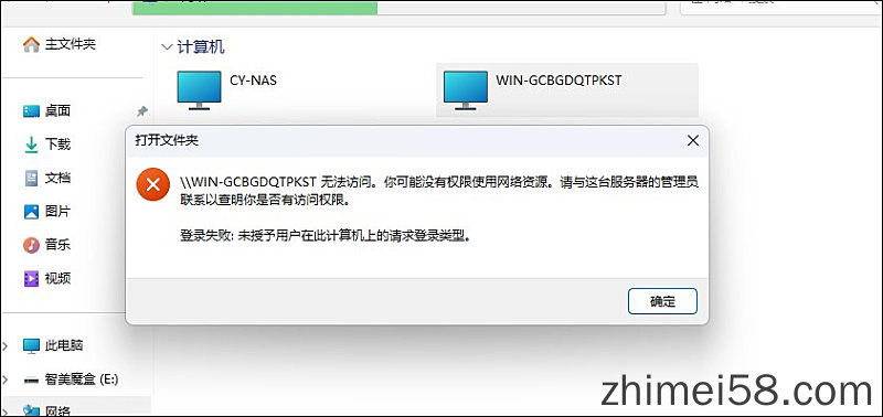 sshot-1.jpg